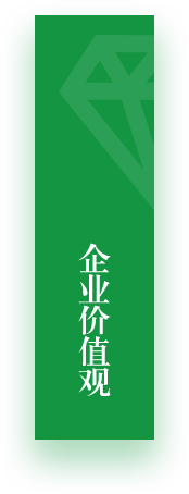 首页- 不朽情缘电子游戏官网