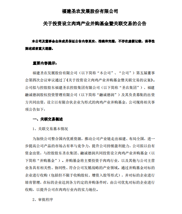 首页- 不朽情缘电子游戏官网