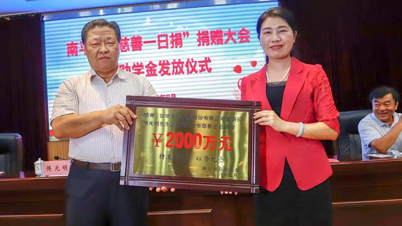 首页- 不朽情缘电子游戏官网