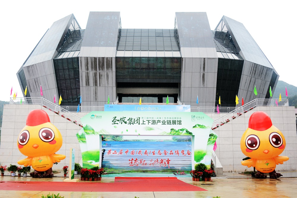 首页- 不朽情缘电子游戏官网