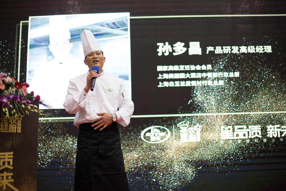 首页- 不朽情缘电子游戏官网