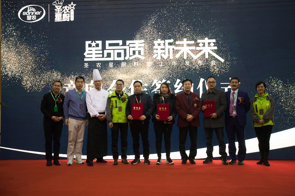 首页- 不朽情缘电子游戏官网