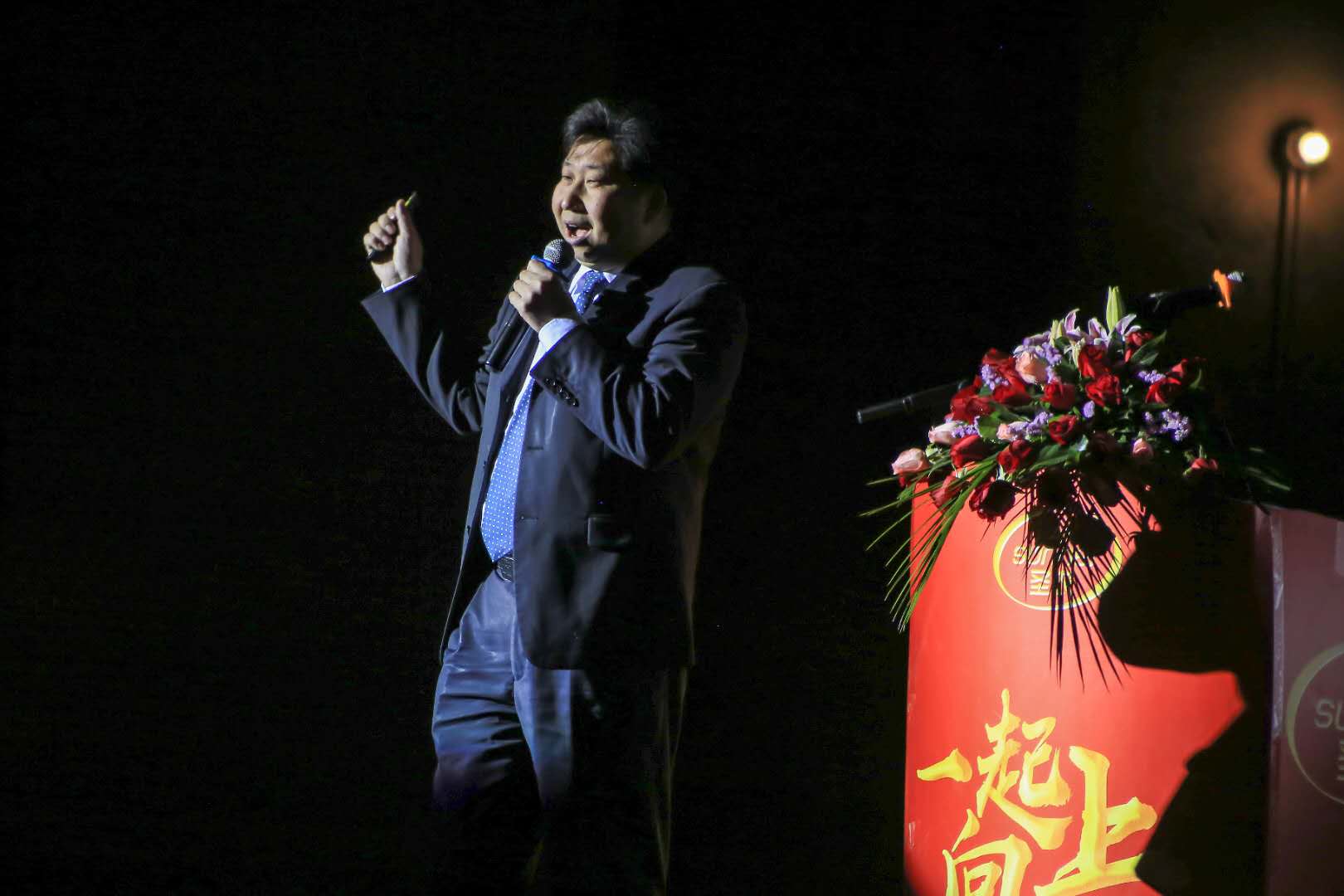 首页- 不朽情缘电子游戏官网