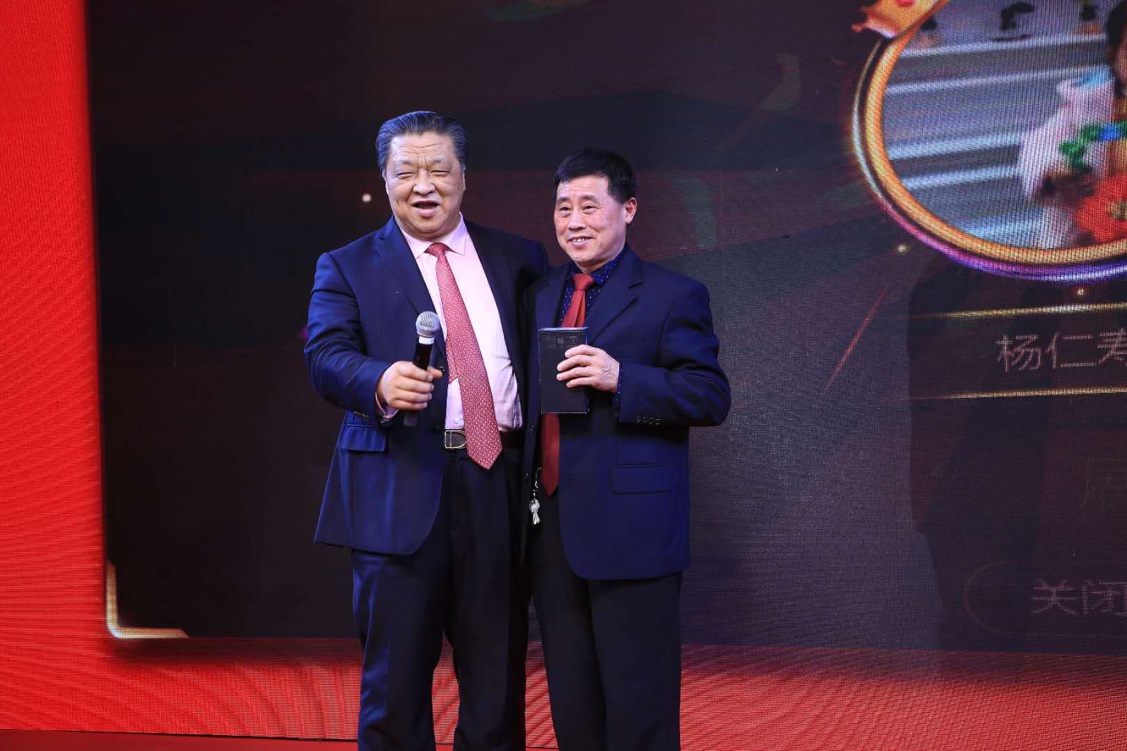首页- 不朽情缘电子游戏官网