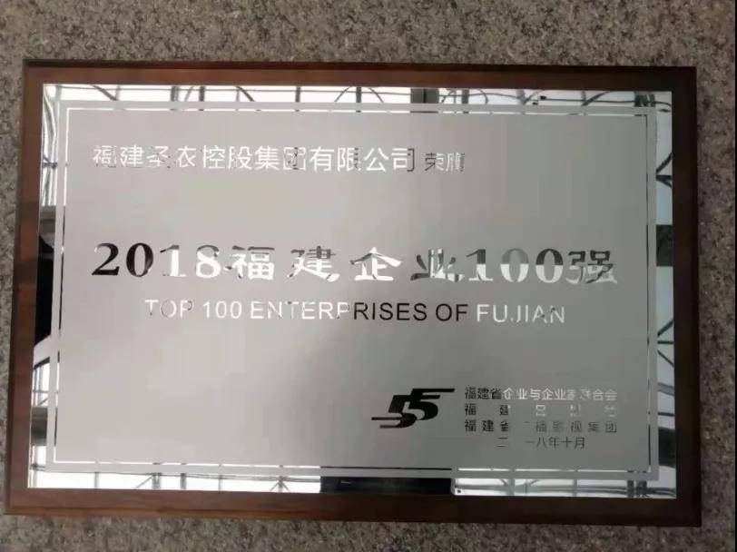 首页- 不朽情缘电子游戏官网