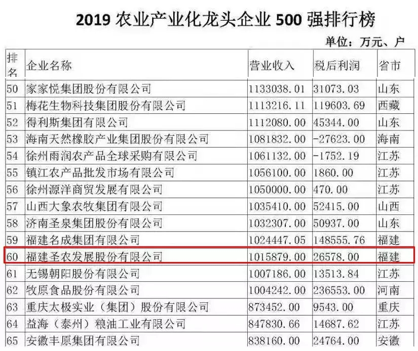 首页- 不朽情缘电子游戏官网