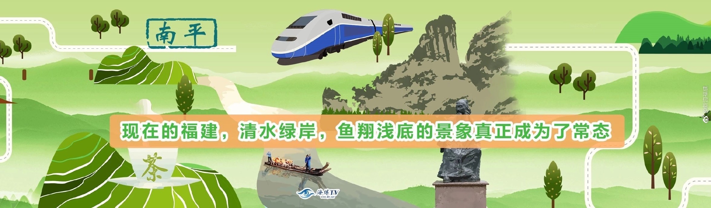 首页- 不朽情缘电子游戏官网