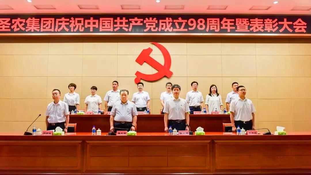 首页- 不朽情缘电子游戏官网