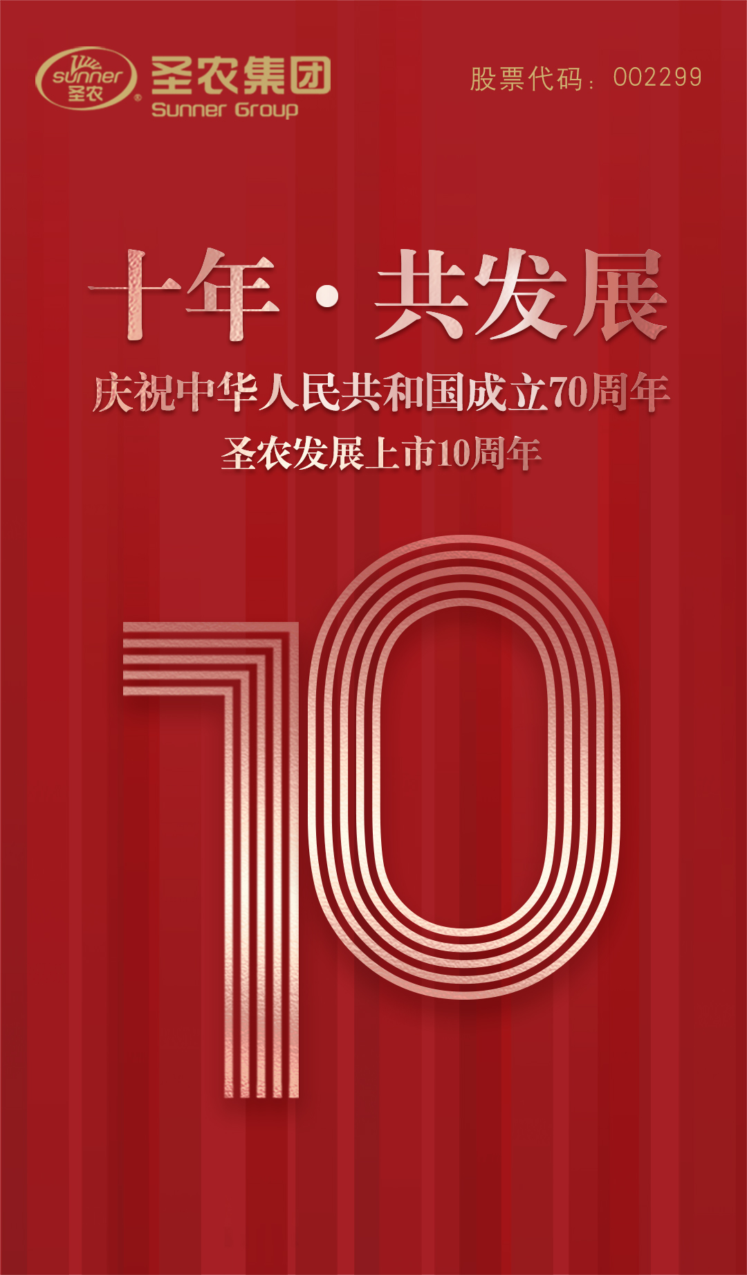 首页- 不朽情缘电子游戏官网