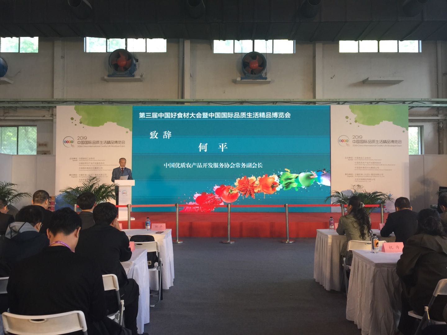 20191018173142 首页- 不朽情缘电子游戏官网