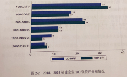 20191024173457 首页- 不朽情缘电子游戏官网