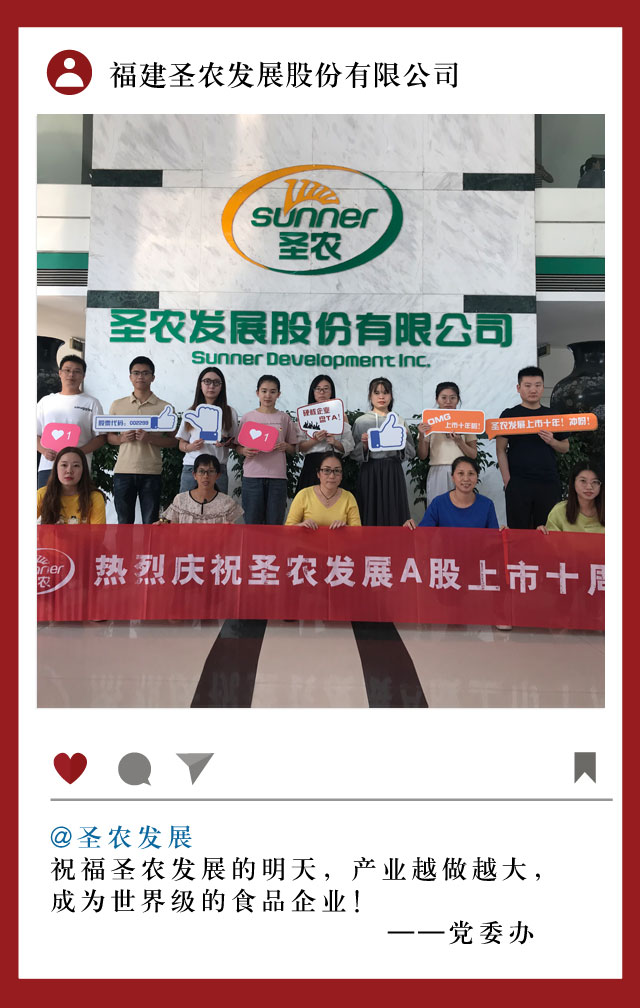 首页- 不朽情缘电子游戏官网