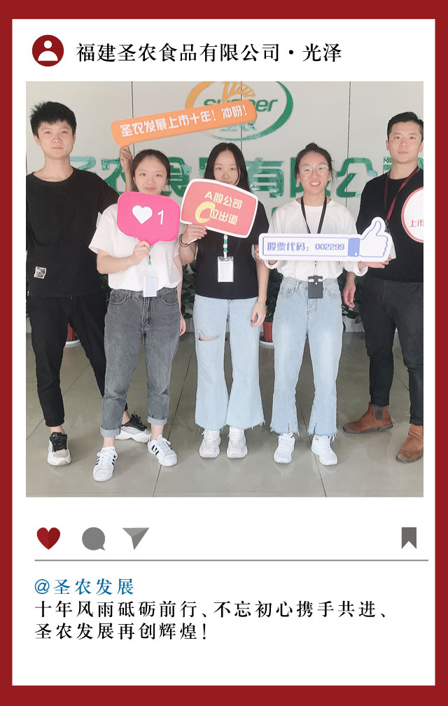 首页- 不朽情缘电子游戏官网