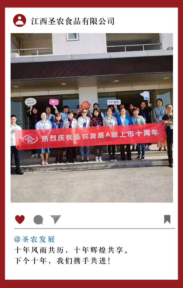 首页- 不朽情缘电子游戏官网