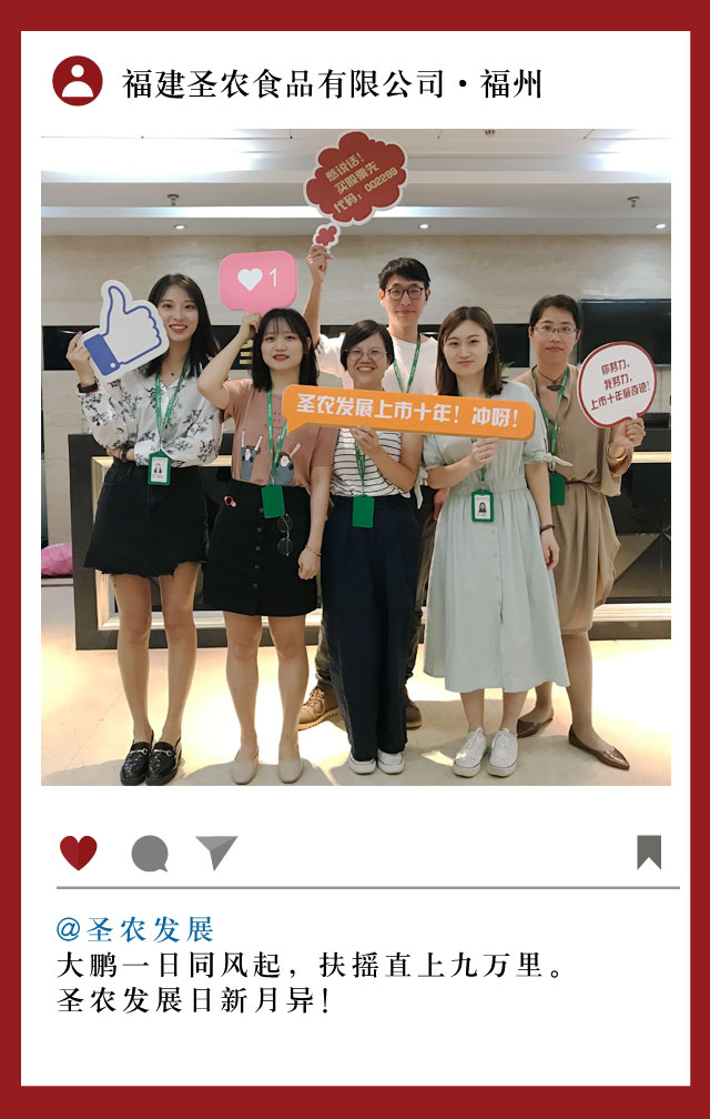 首页- 不朽情缘电子游戏官网