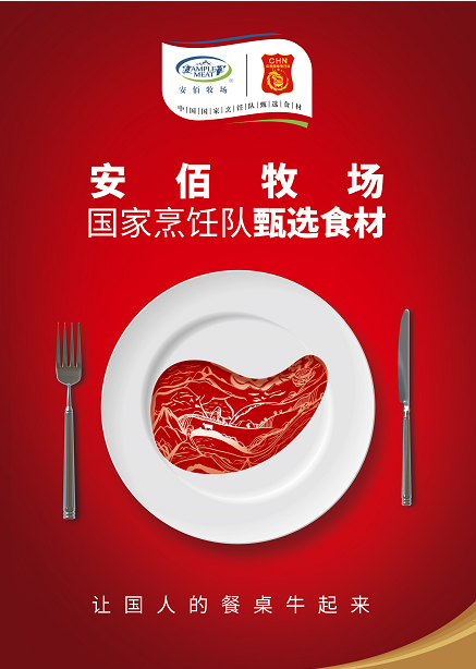 20191031165400 首页- 不朽情缘电子游戏官网