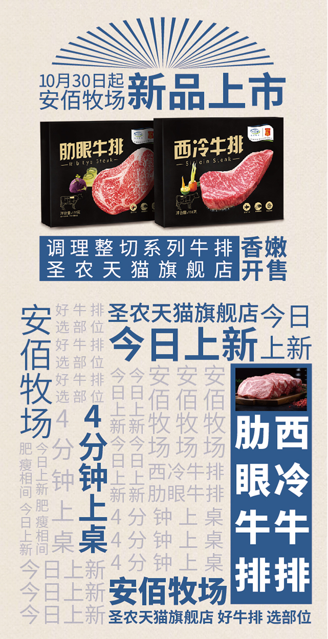 20191031165517 首页- 不朽情缘电子游戏官网