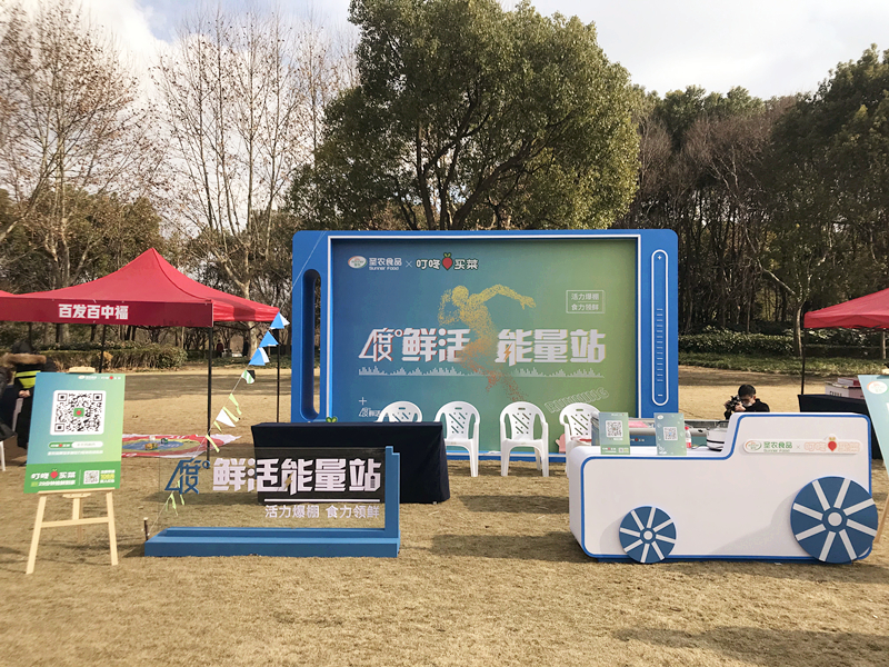 首页- 不朽情缘电子游戏官网