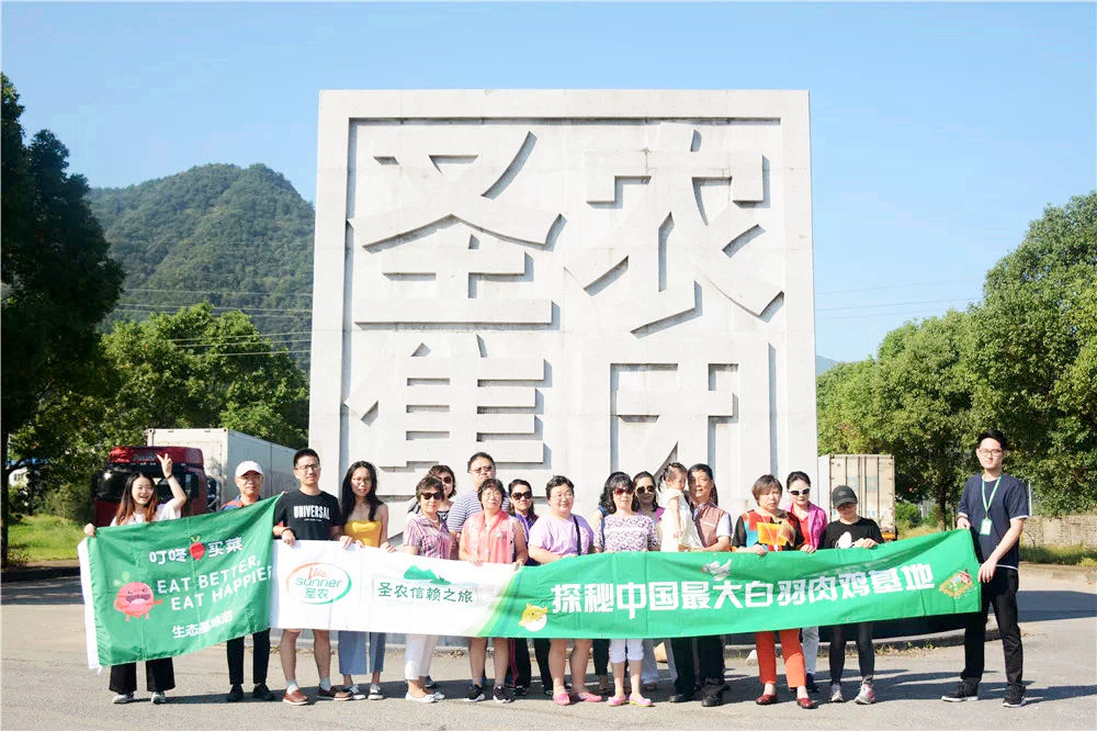 首页- 不朽情缘电子游戏官网