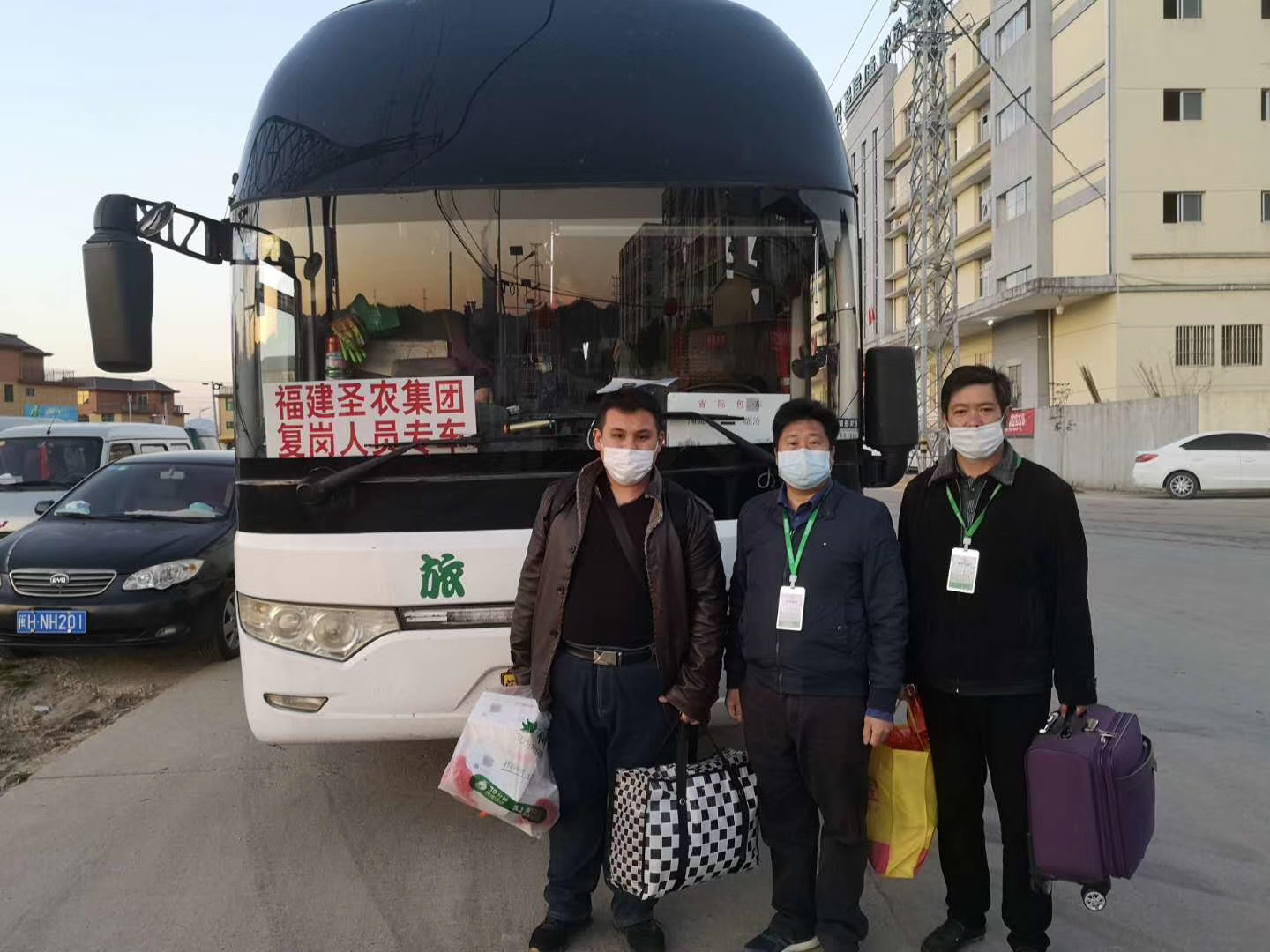 首页- 不朽情缘电子游戏官网