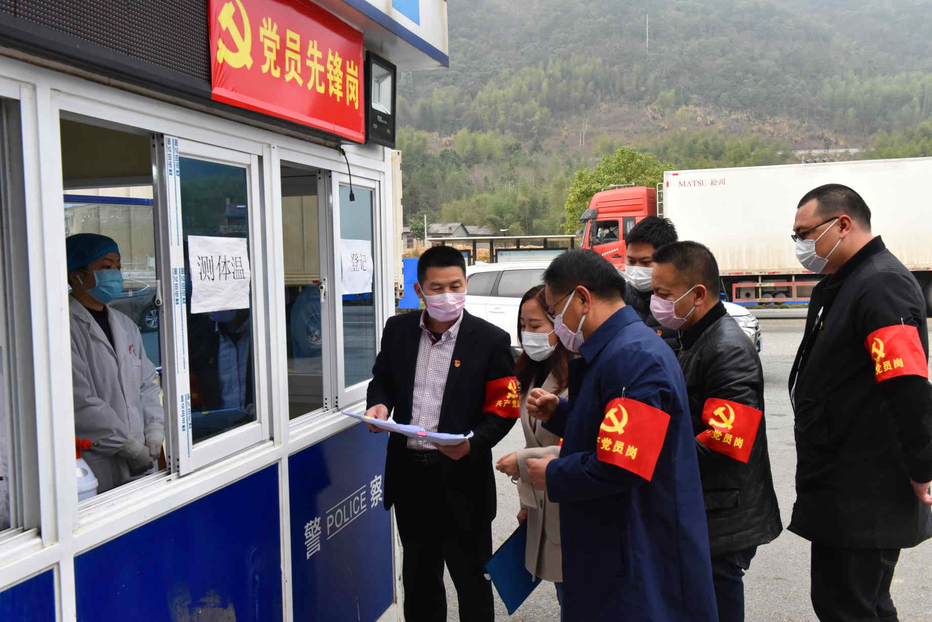 20200310172229 首页- 不朽情缘电子游戏官网
