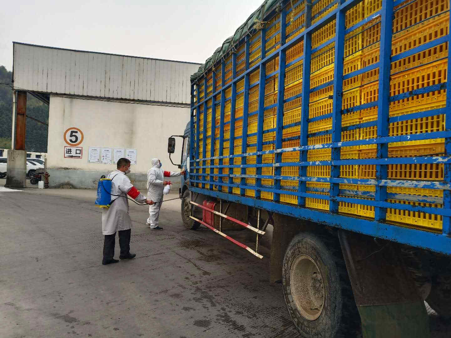 20200310172249 首页- 不朽情缘电子游戏官网