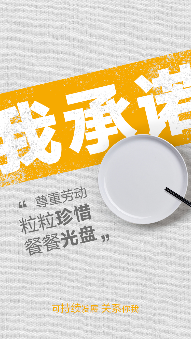 首页- 不朽情缘电子游戏官网