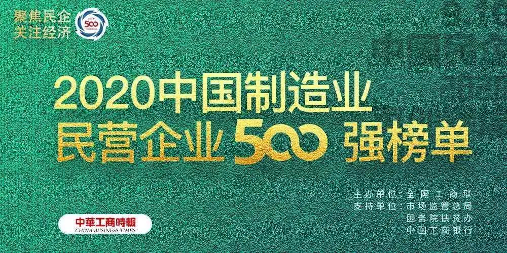 首页- 不朽情缘电子游戏官网