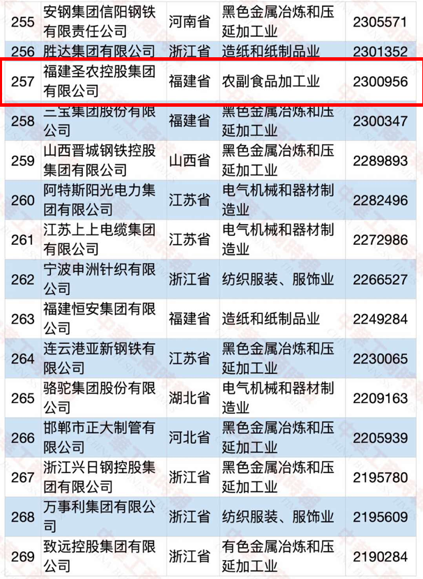 首页- 不朽情缘电子游戏官网