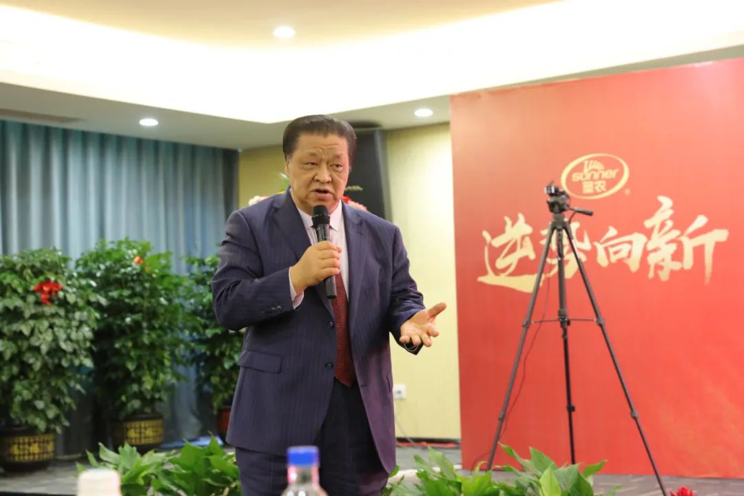 首页- 不朽情缘电子游戏官网