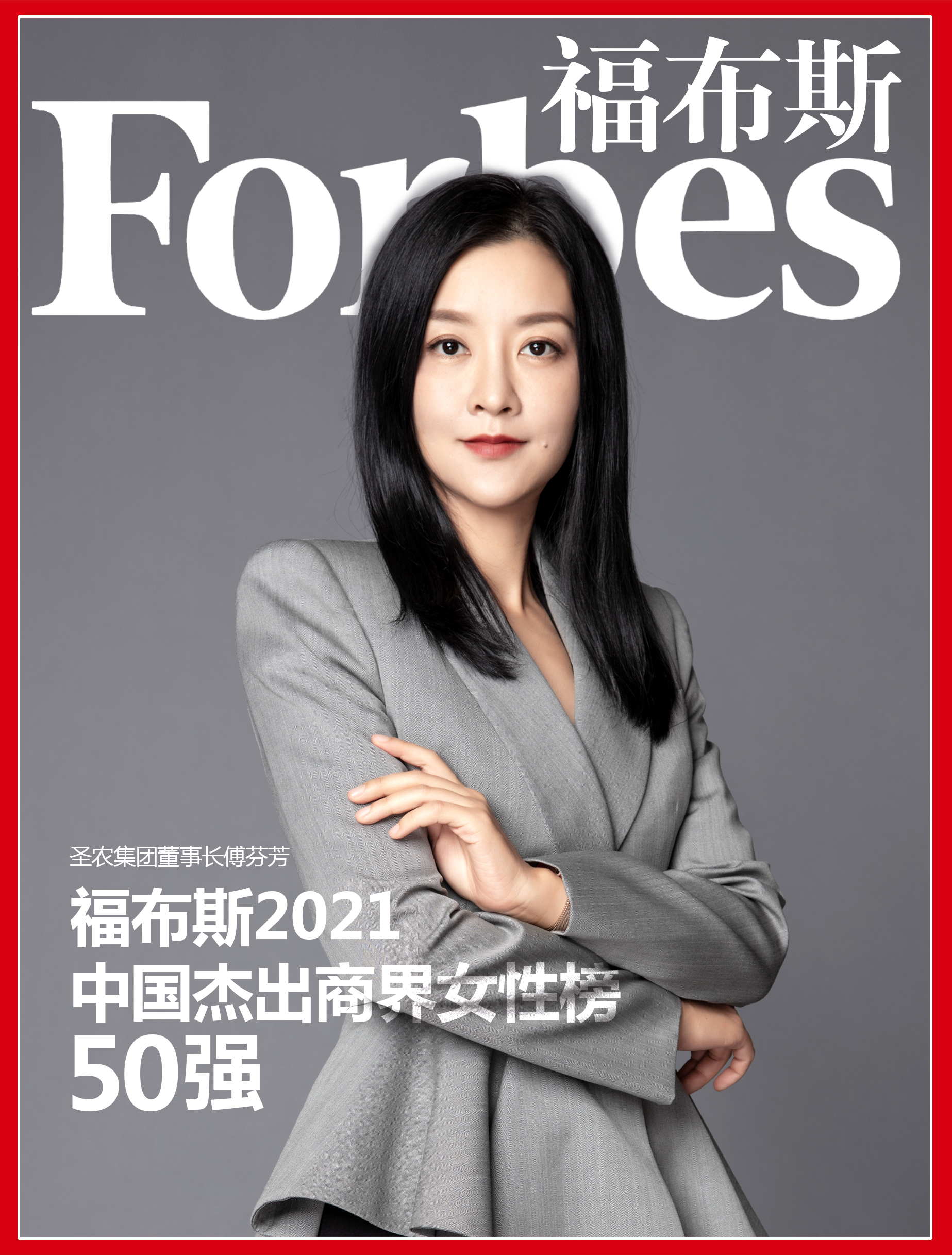 首页- 不朽情缘电子游戏官网