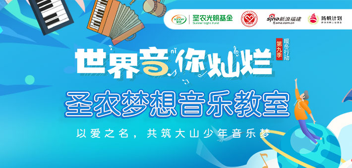 20220322153542 首页- 不朽情缘电子游戏官网