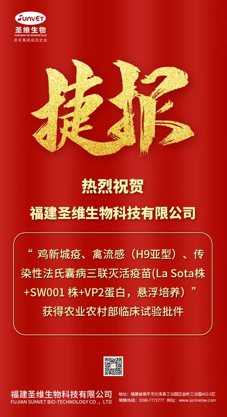 20220322154657 首页- 不朽情缘电子游戏官网