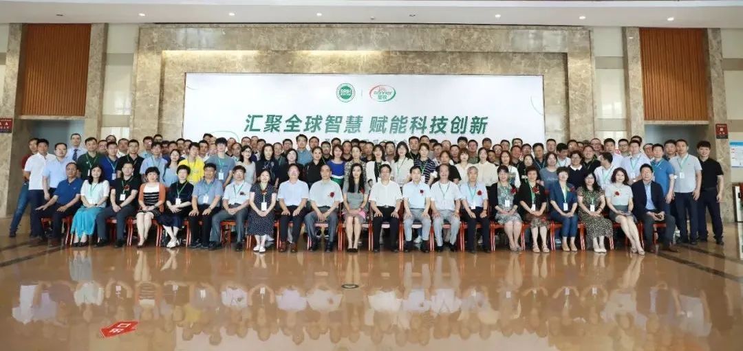 首页- 不朽情缘电子游戏官网