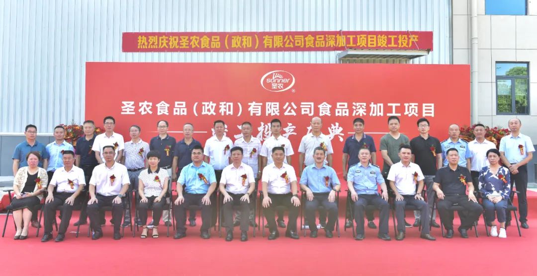 首页- 不朽情缘电子游戏官网