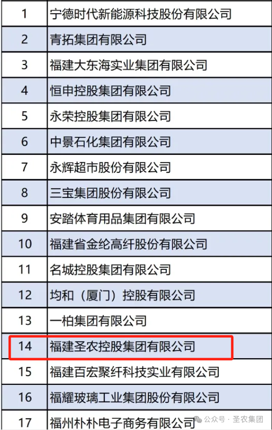 首页- 不朽情缘电子游戏官网